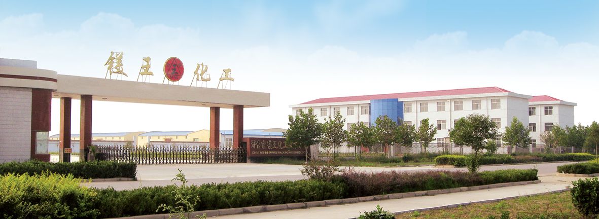Hebei Meishen Technology Co., Ltd. Main Image