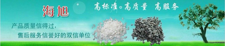Zhengzhou Haixu Abrasives Co.,LTD Main Image