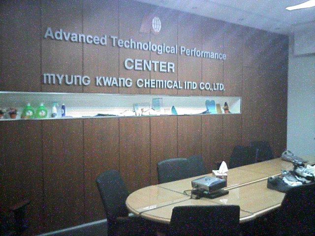 MYUNG KWANG CHEMICAL IND CO., LTD. Main Image