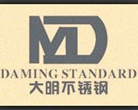 Taizhou Yaming Stainless Steel Co., Ltd Main Image