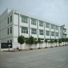 Shenzhen Huition Technology Co;Ltd Main Image