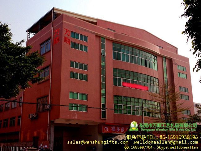 Dongguan Wanshun Gifts & Arts Co., Ltd. Main Image