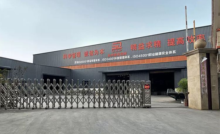 Quanzhou Shunqi Machinery Parts Co., Ltd Main Image