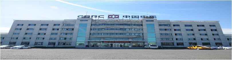 CRRC Harbin Rolling Stock Co.,Ltd Main Image