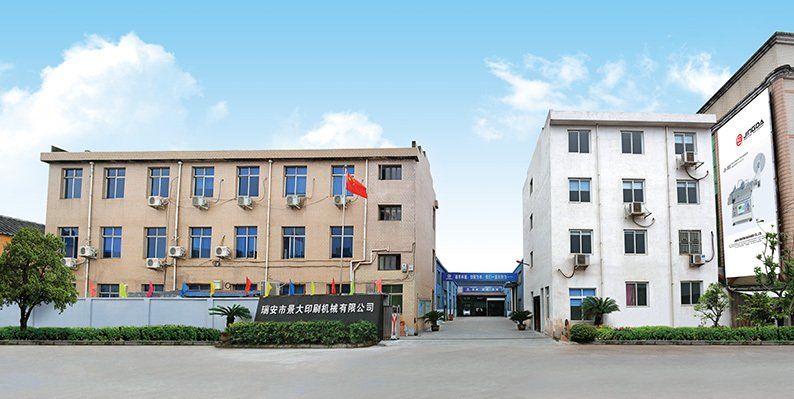 Ruian Jingda Printing Machinery Co., Ltd. Main Image
