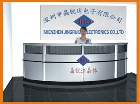 Shenzhen Jing Rui Da Electronics Co., Ltd. Main Image