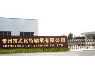 Changzhou UBT Bearing Co., Ltd. Main Image