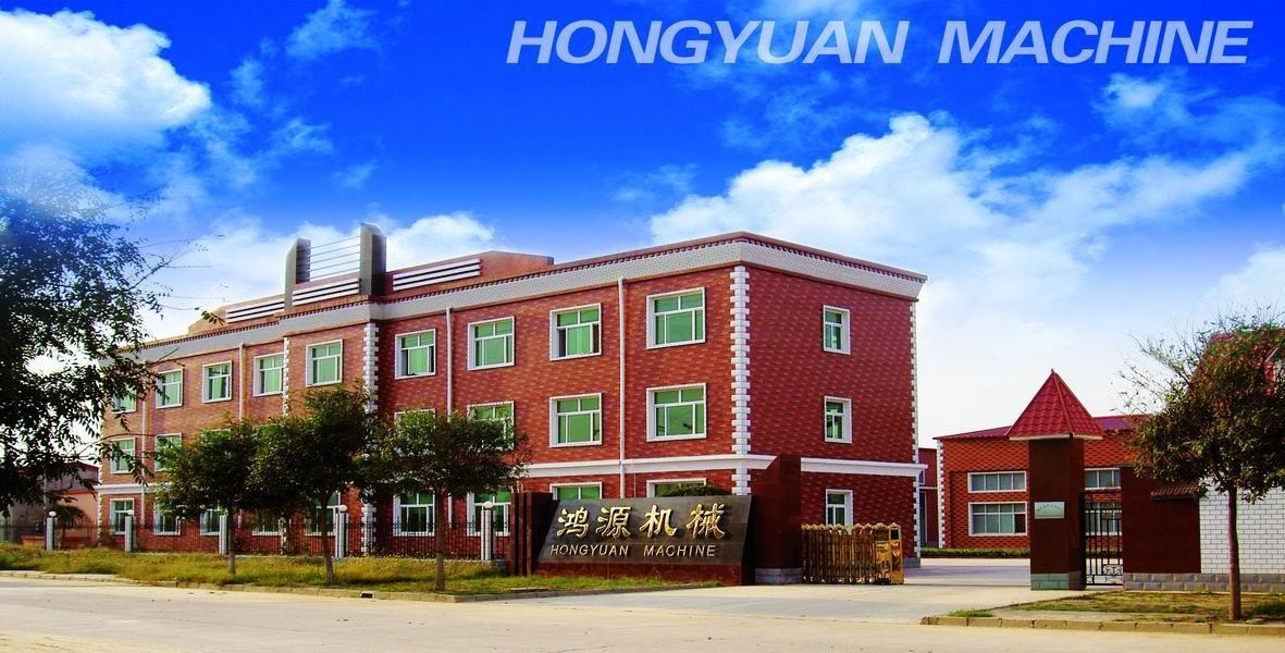 Hebei Raoyang Hongyuan Machinery Co.Ltd. Main Image