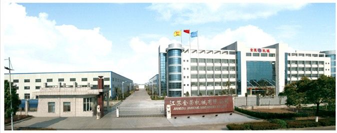 Zhangjiagang Xinmiao Machinery Co.,Ltd Main Image