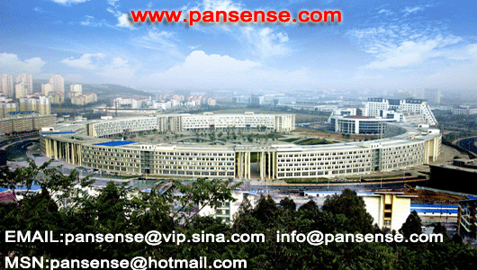Zibo Pan Xin Chemicals Co., Ltd. Main Image