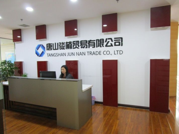 Tangshan Junnan Trade Co,Ltd Main Image