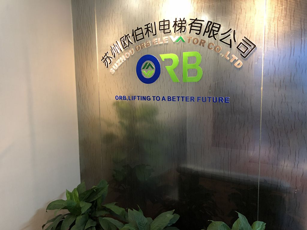 Suzhou Orb Elevator Co., Ltd. Main Image