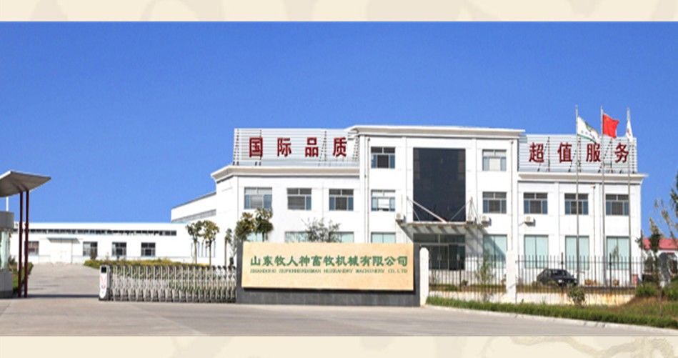 Shandong Superherdsman Husbandry Machinery Co., Ltd. Main Image