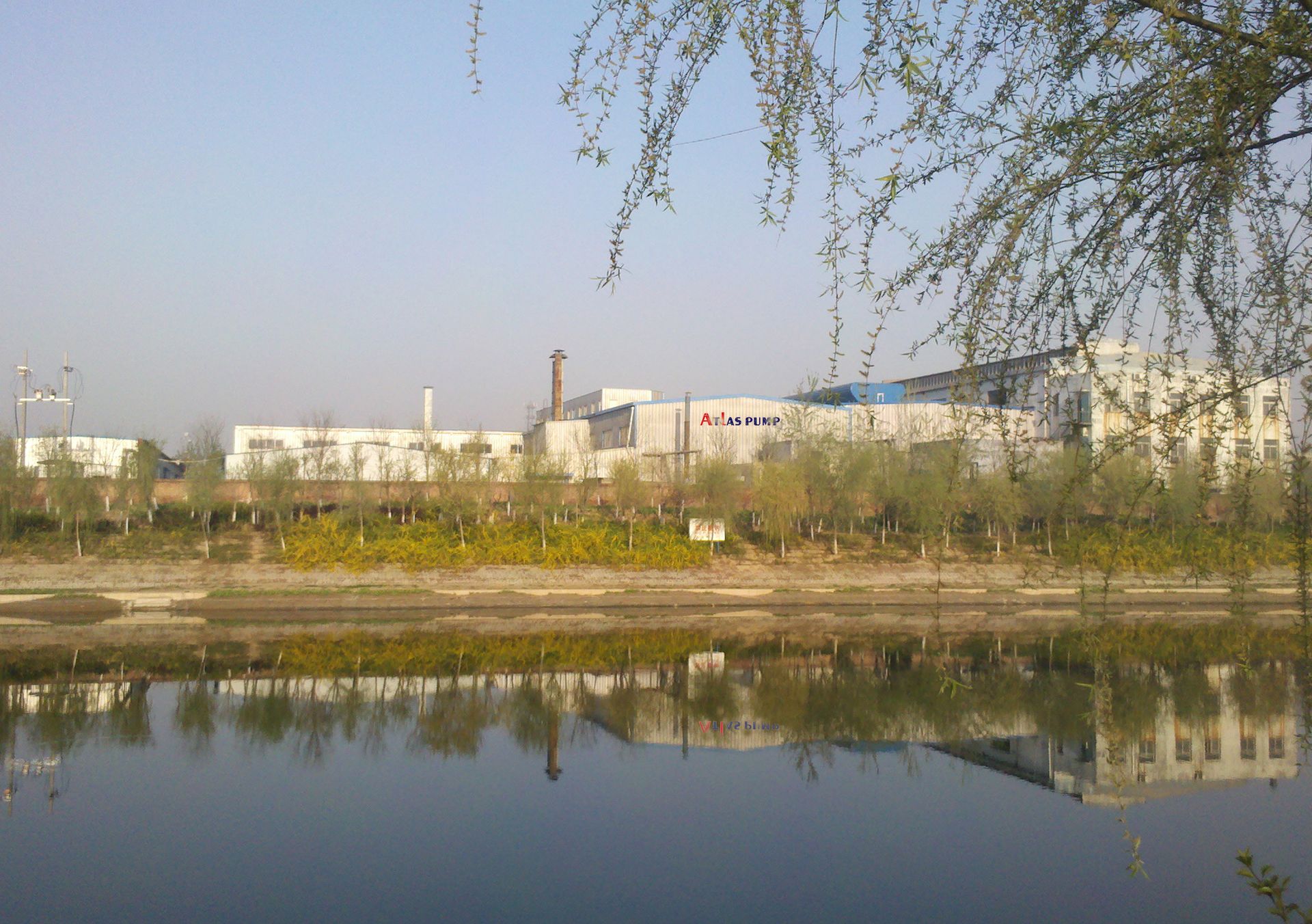 Atlas Equipment Manufacturing Ltd., Hebei China Main Image