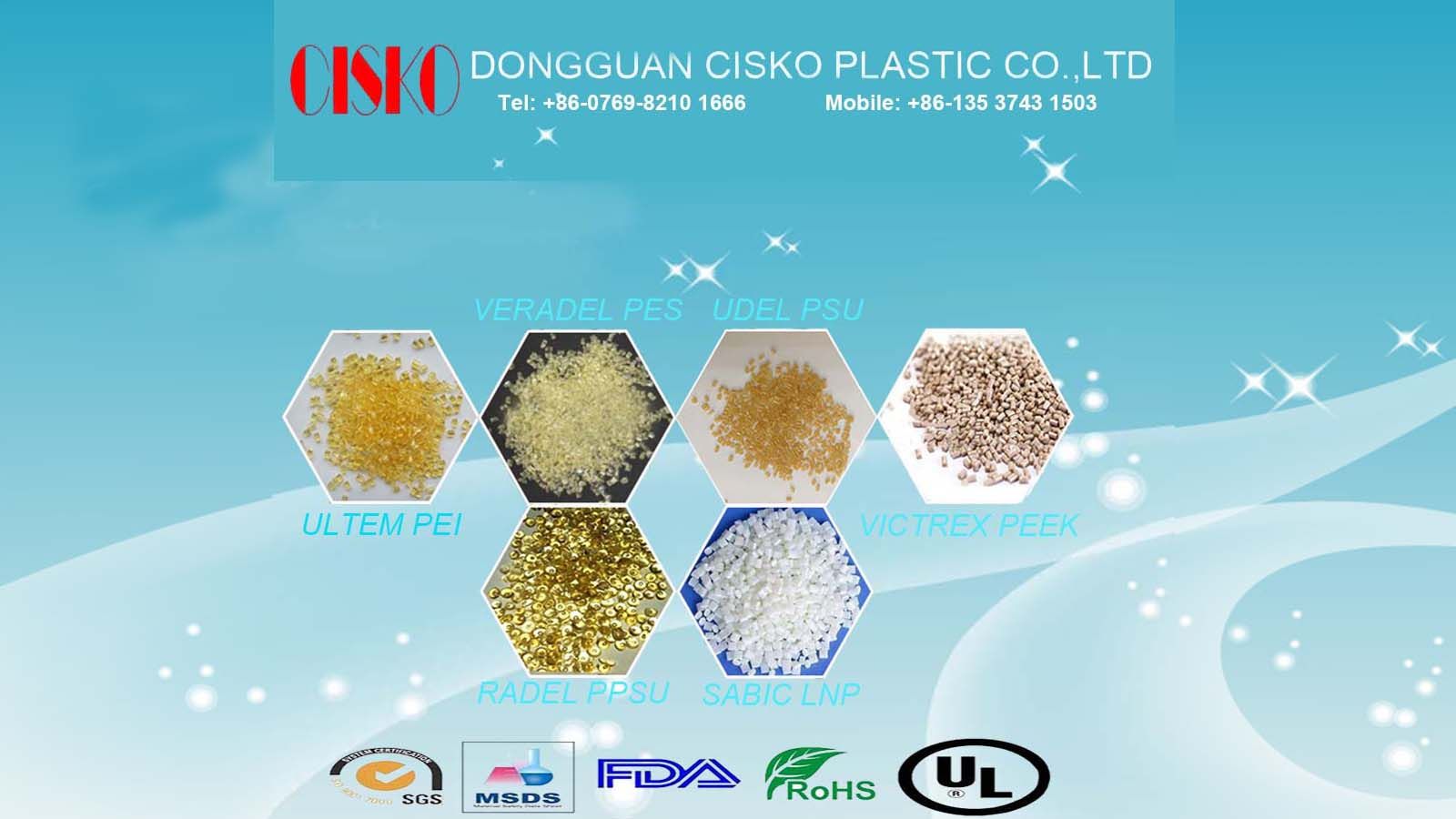 CISKO Plastics (HK) Limited Main Image
