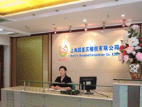 China Shanghai Guosha Compressor Co., Ltd Main Image