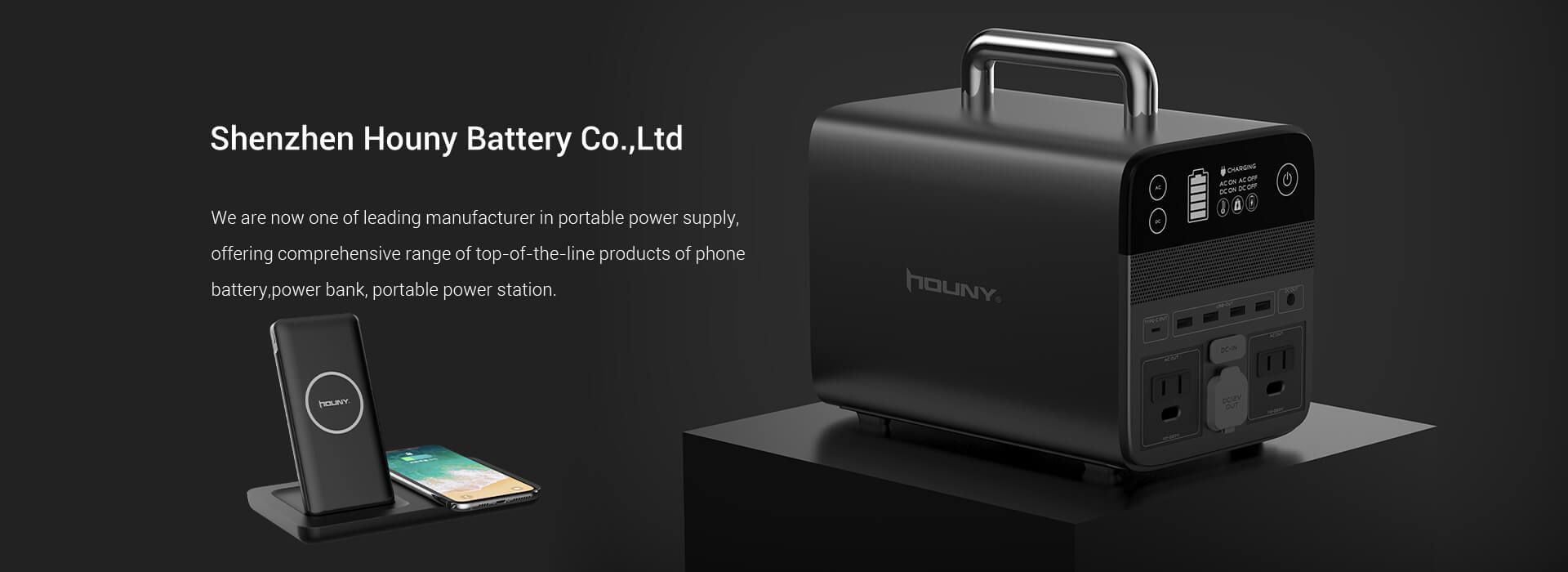 Shenzhen Houny Battery Co., Ltd Main Image