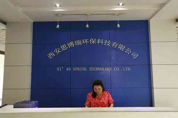 Xi'an Spring Technology Co., Ltd. Main Image