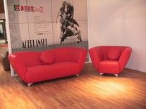Aoerlanshi Furniture Co.ltd Main Image