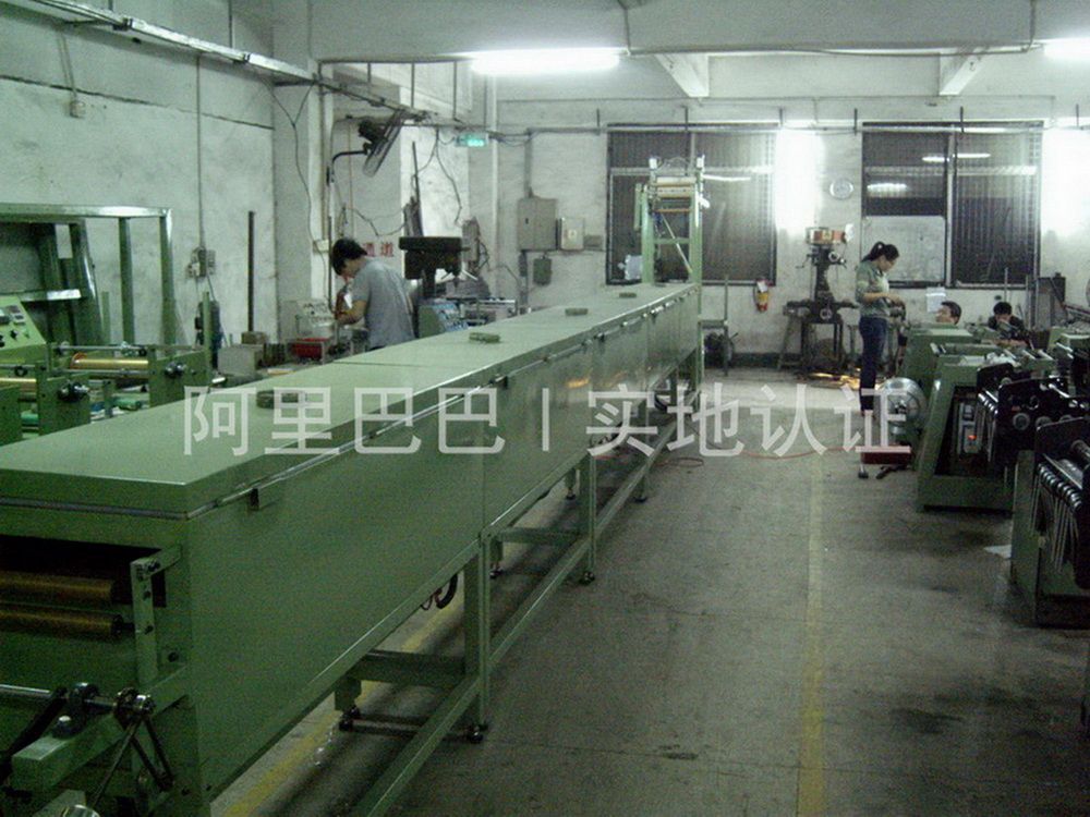 Shenzhen Qing Ying Feng Technology Co., Ltd. Main Image