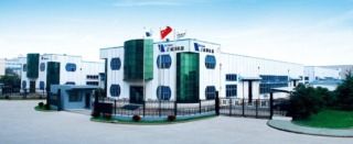 Shanghai Veetsan Commercial Machinery Co.Ltd Main Image