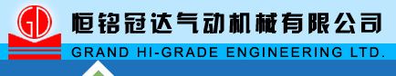 GRAND Hi-grade Engeneering Ltd. Main Image