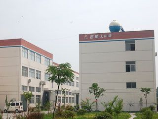 Haining Jineng Solar Energy Industry Co.,Ltd Main Image