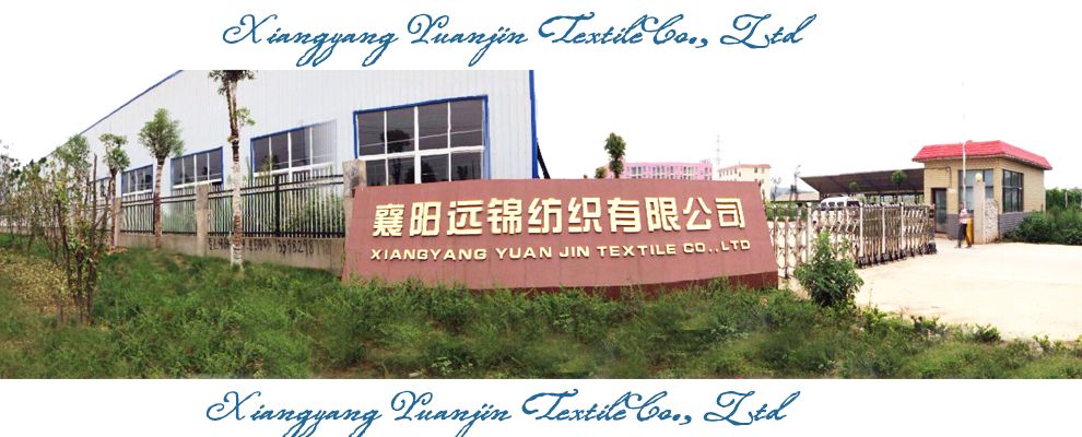 Xiangyang Yuanjin TextileCo.,ltd Main Image