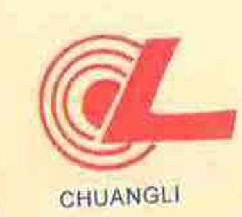 Power Tools Co., Ltd. Qingdao Chuangli Main Image