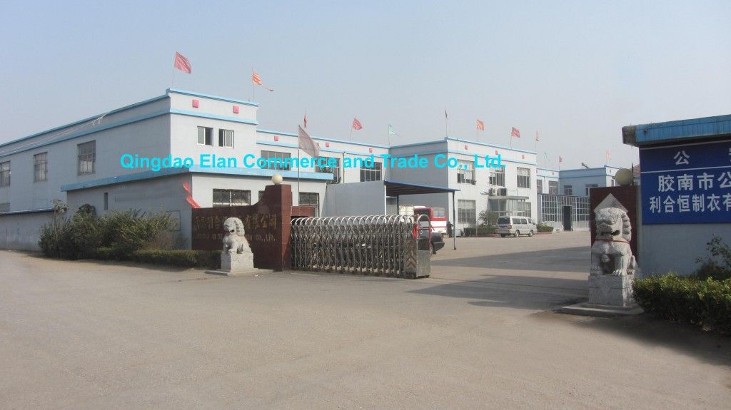 Qingdao Elan Commerce & Trade Co., Ltd. Main Image