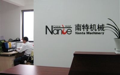 Hangzhou Nante Machinery Co.,Ltd Main Image