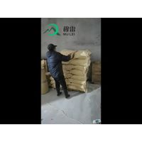 CHina manufacturer MULEI thumbnail image